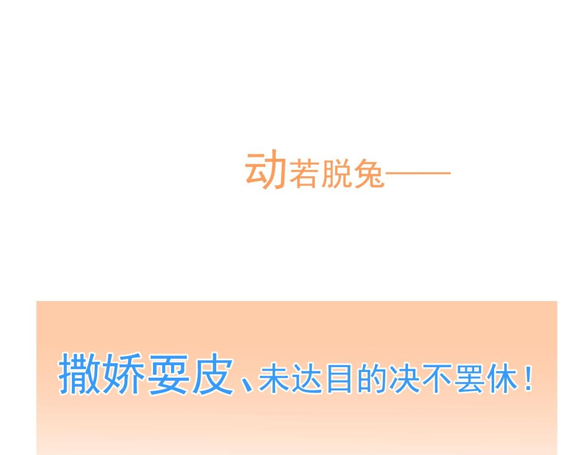 序章