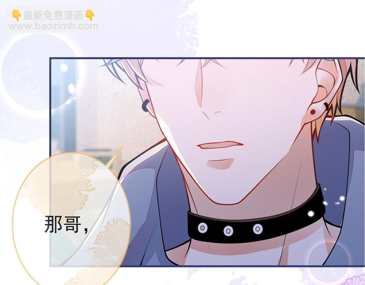 序章