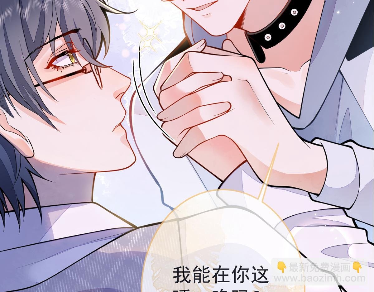 序章