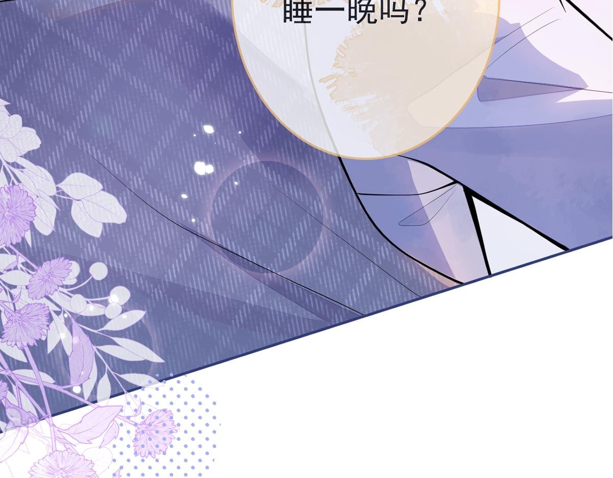 序章