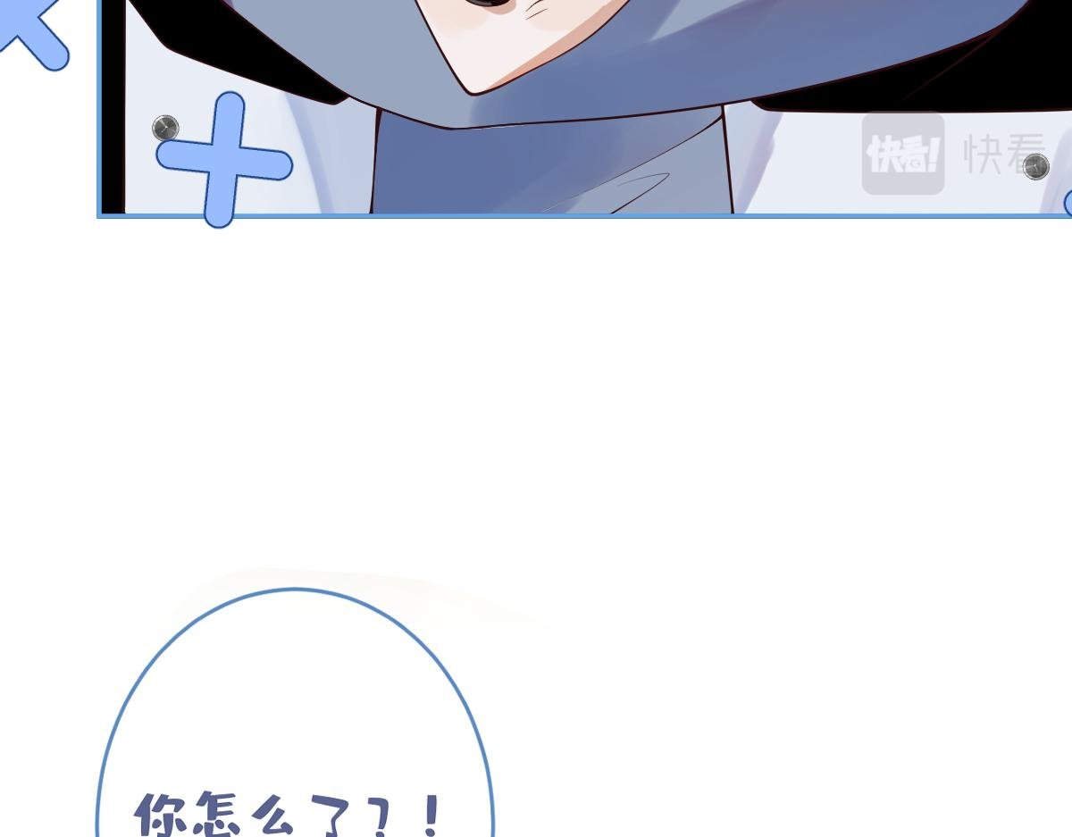 序章