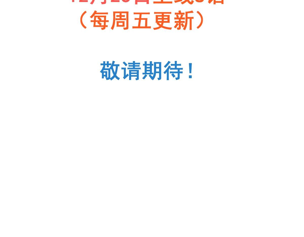 序章