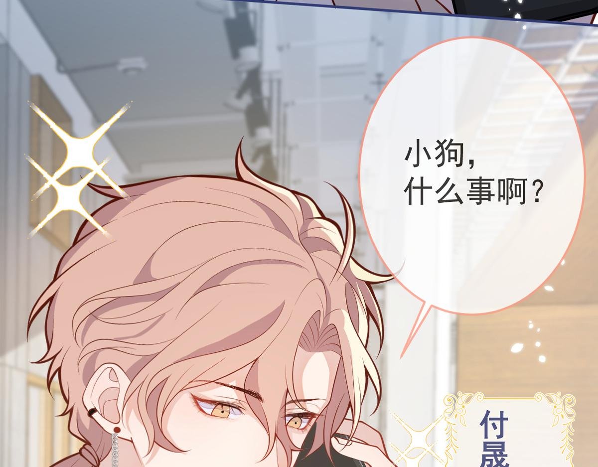 序章