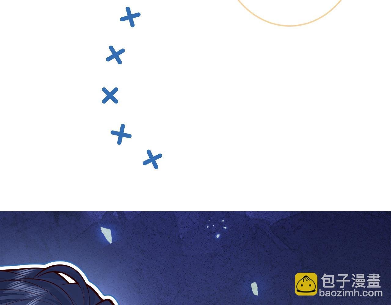 第15话 烈女怕缠郎