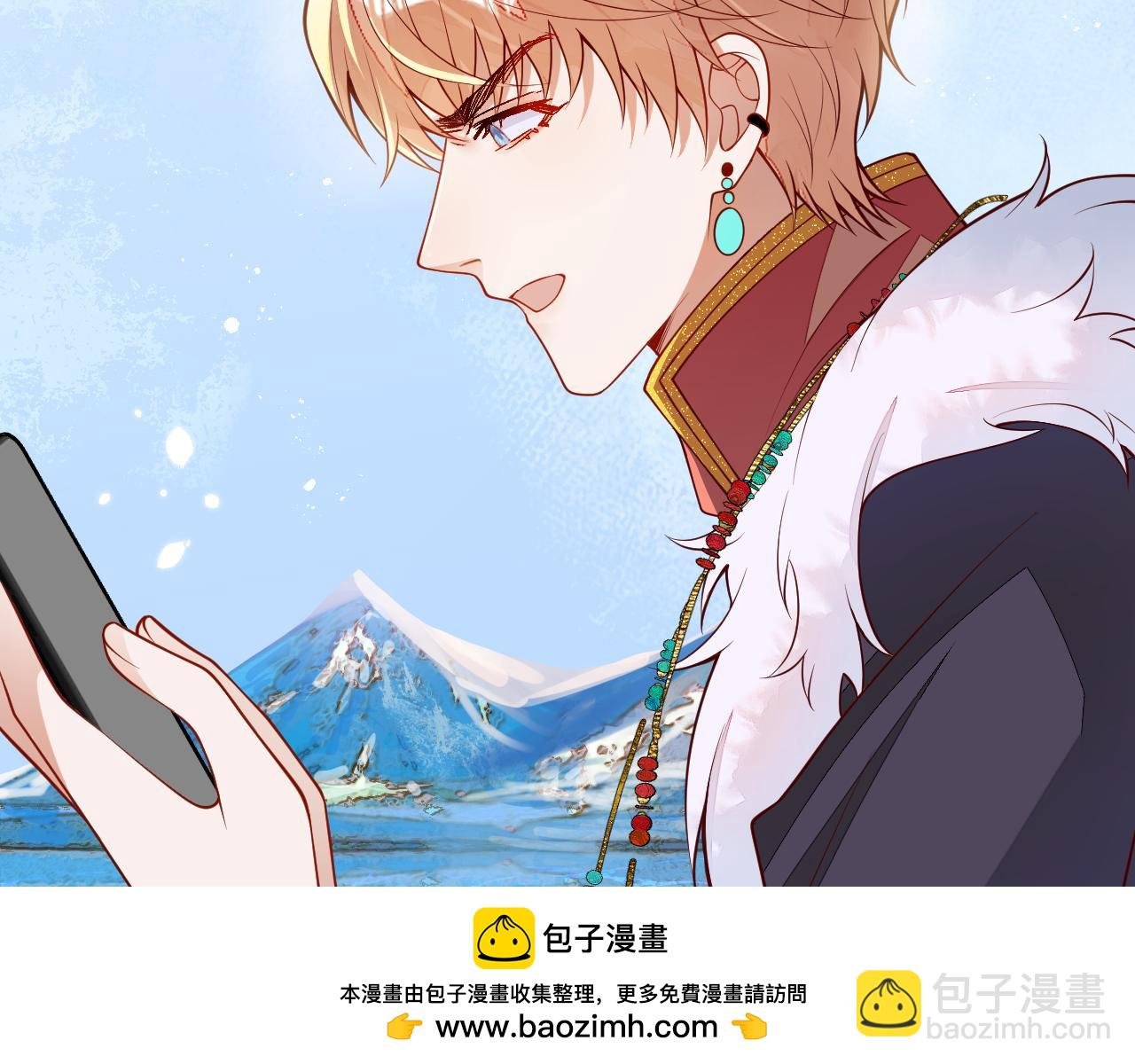 第15话 烈女怕缠郎