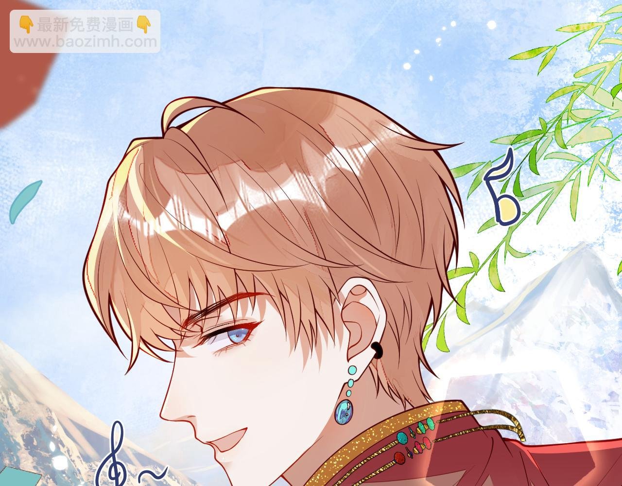 第14话 述说过去