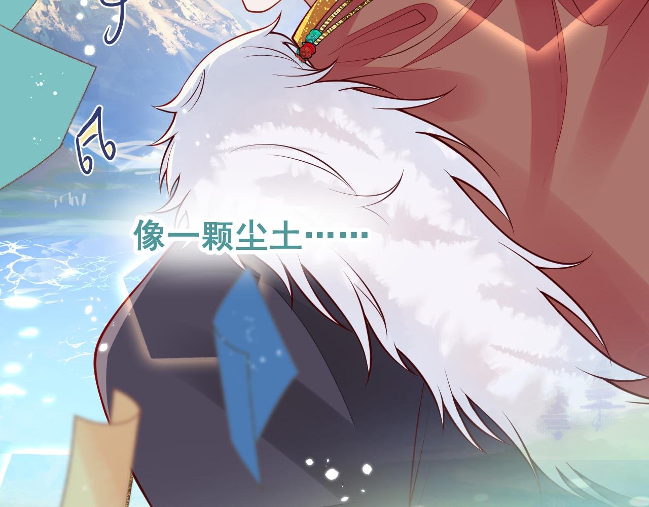 第14话 述说过去