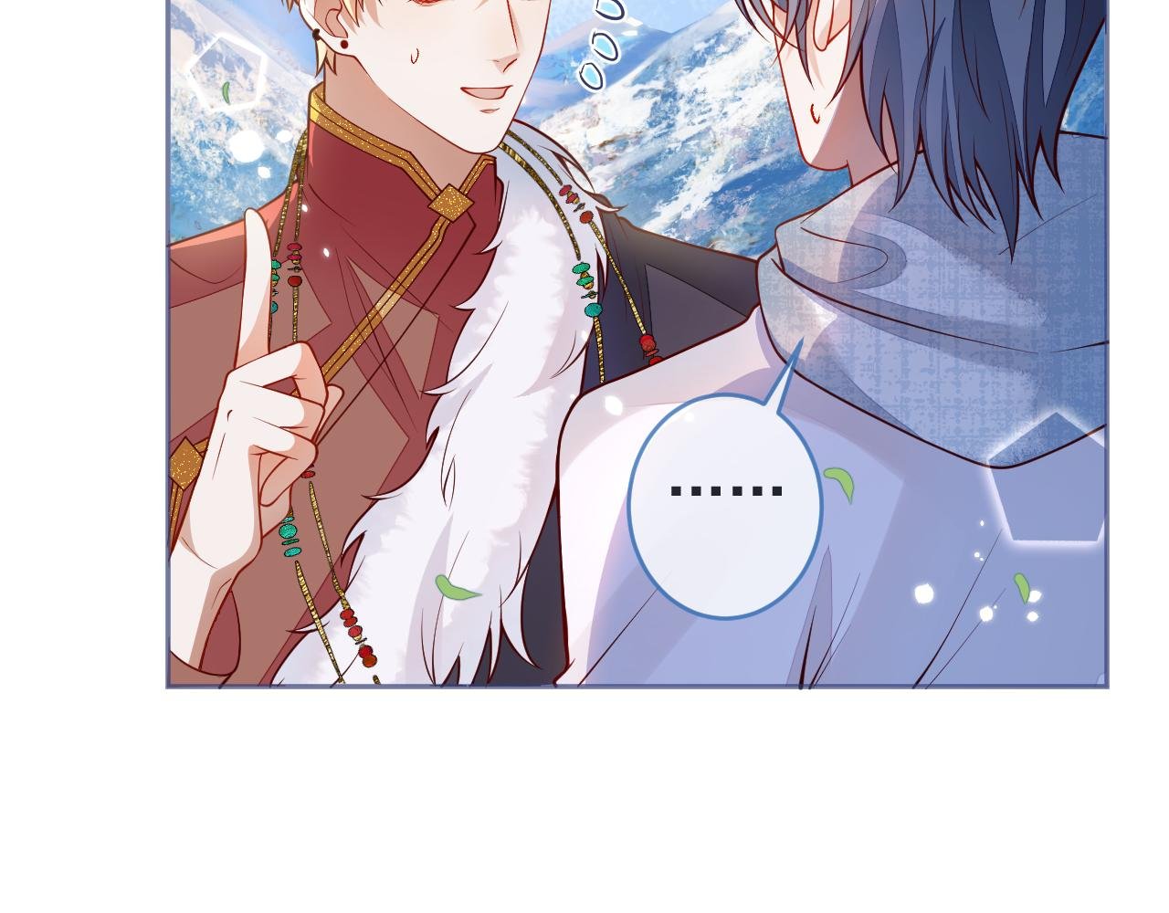 第14话 述说过去