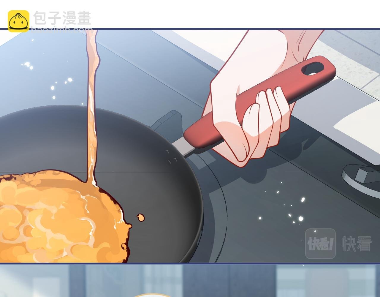 第13话 巴松措湖边的悸动