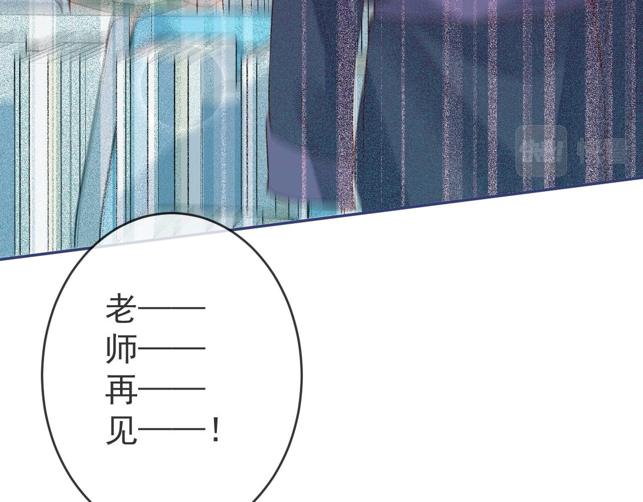 第12话 我想和你一样闪耀