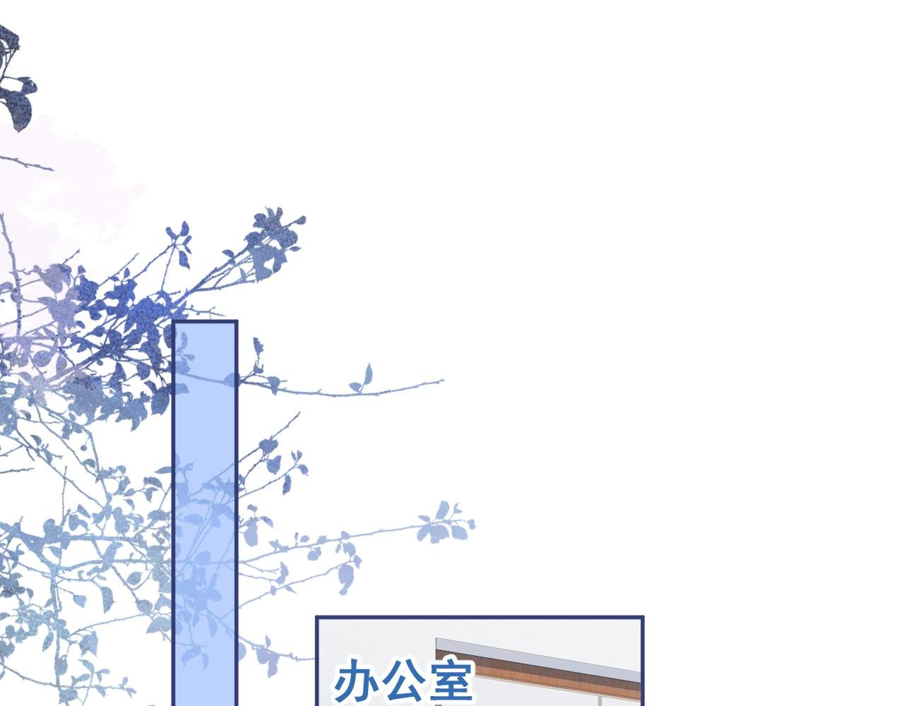 第10话 心软原谅小狗