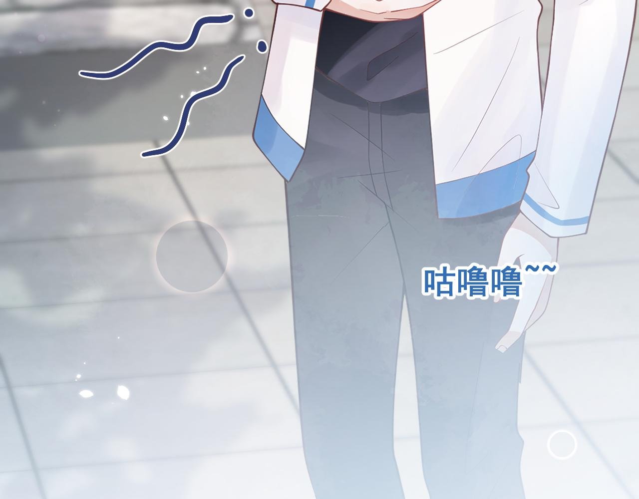 第8话 求原谅。