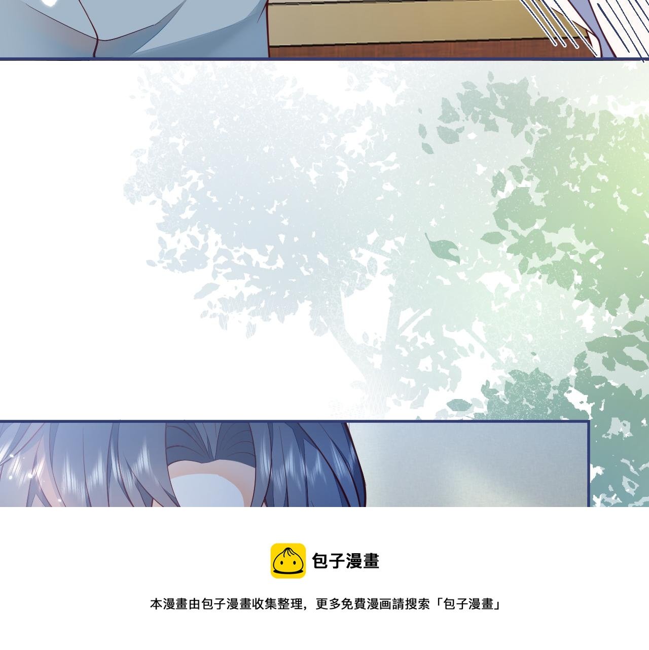 第8话 求原谅。