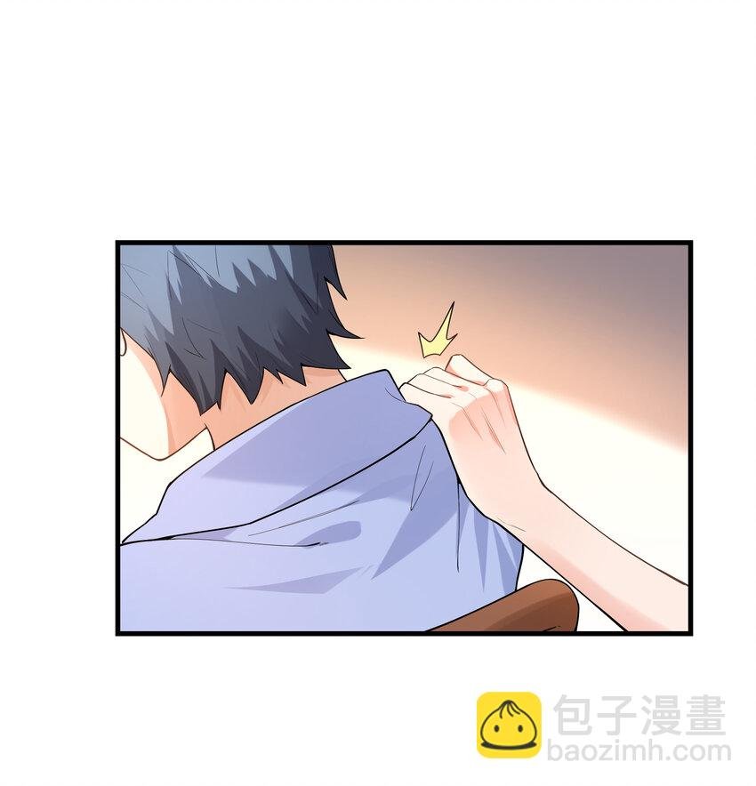 1 我是个挂逼