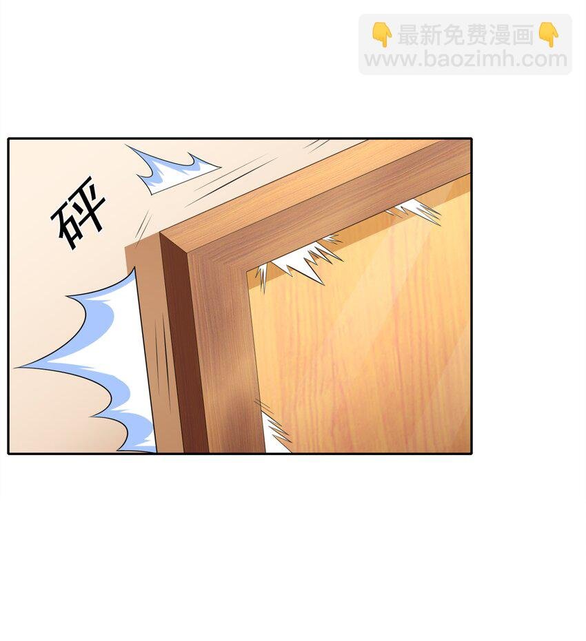 010 万水千山总发情