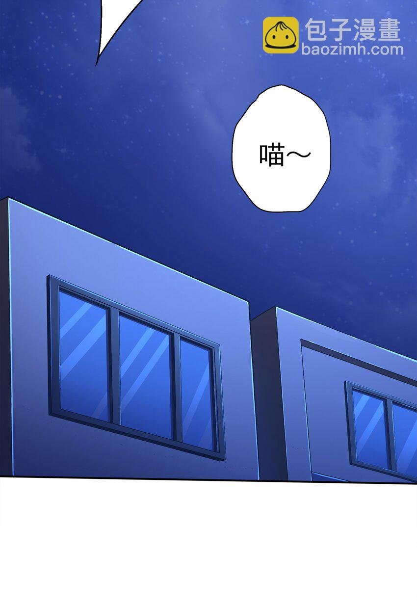 010 万水千山总发情