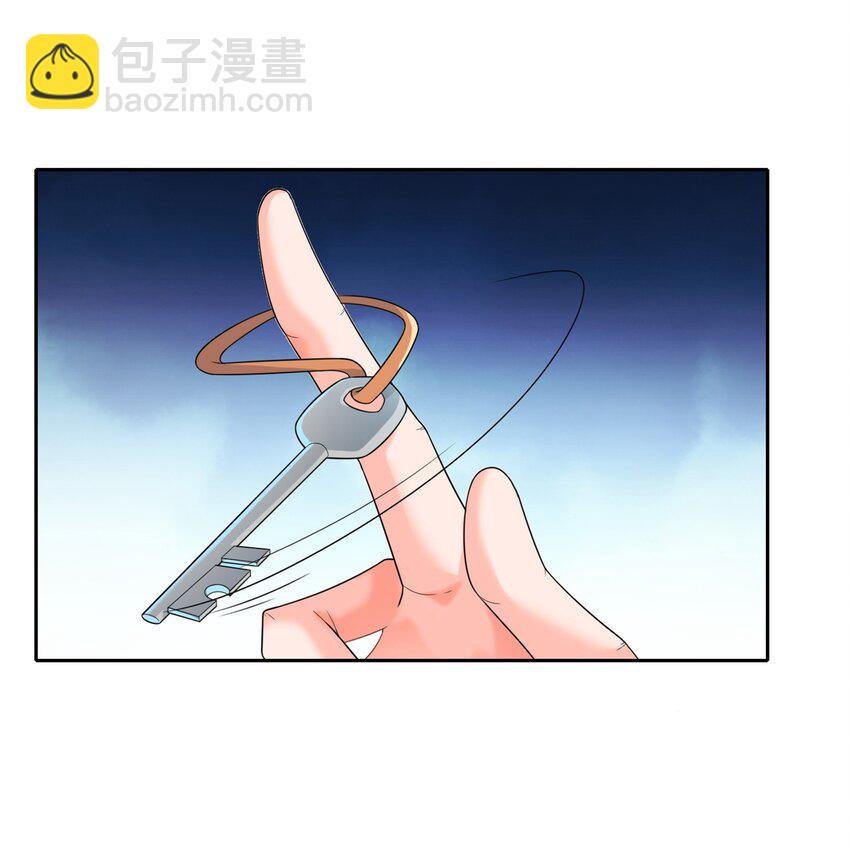 010 万水千山总发情