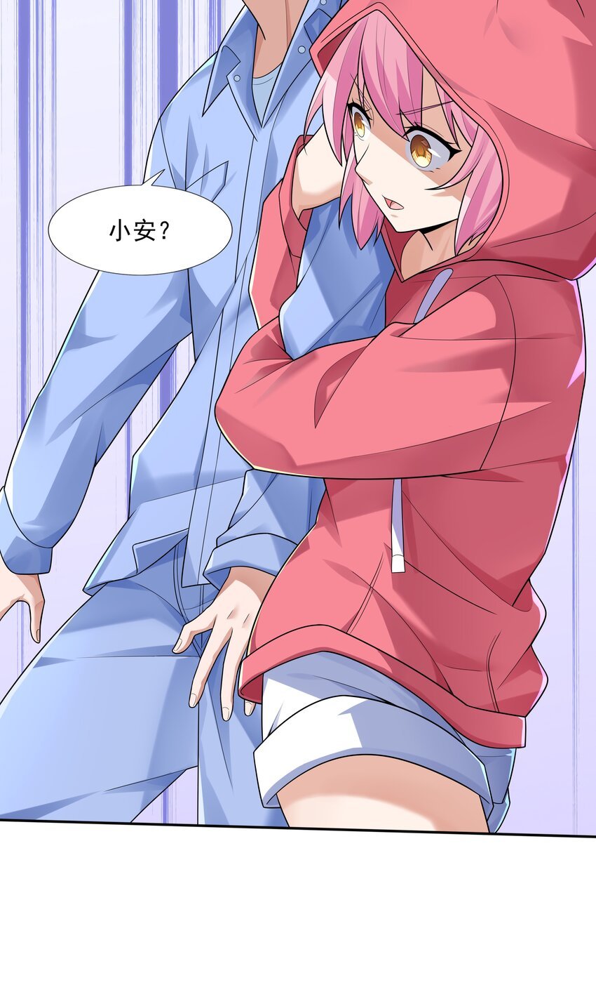011 裁判他磕药！