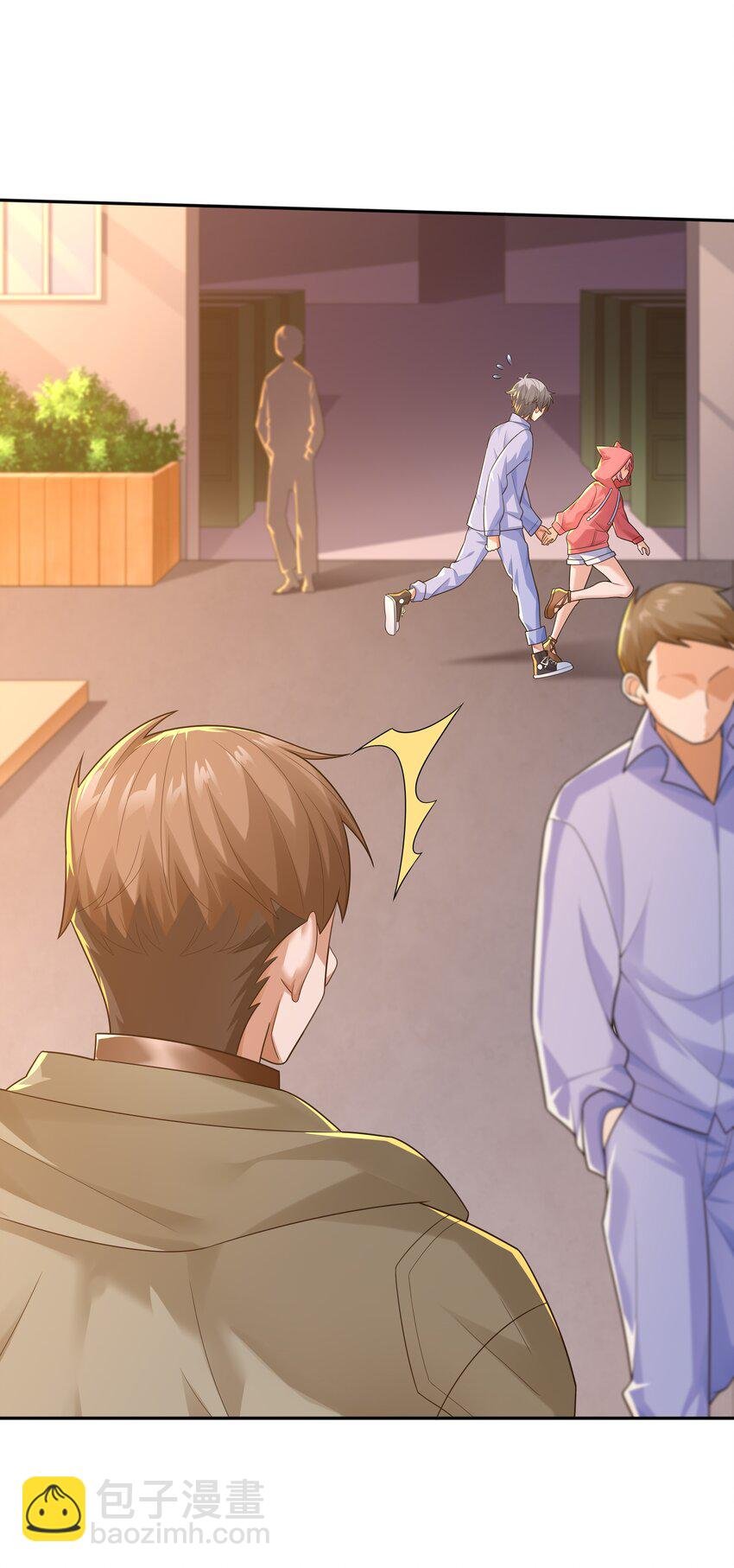 011 裁判他磕药！