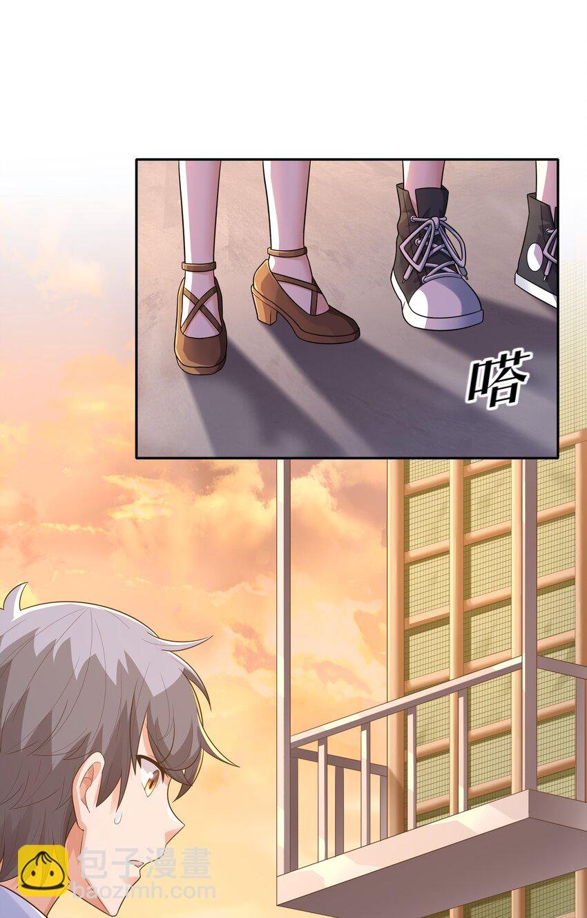 011 裁判他磕药！