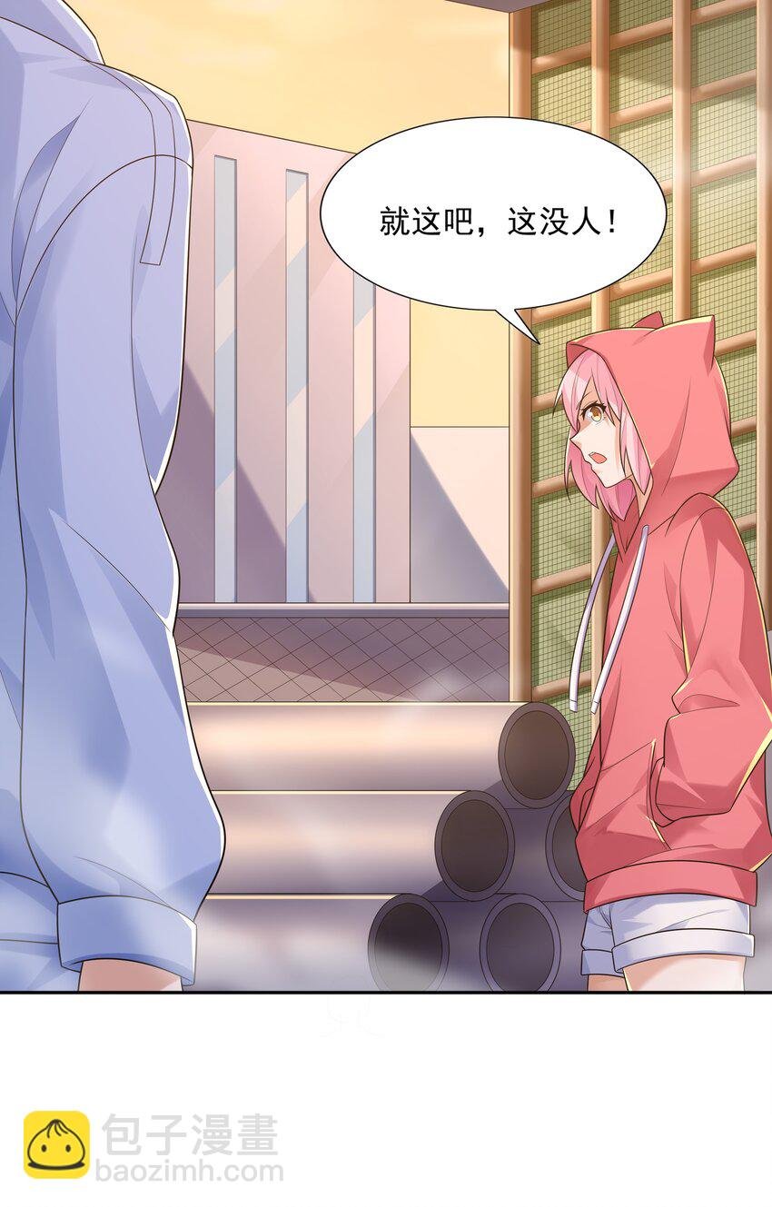 011 裁判他磕药！