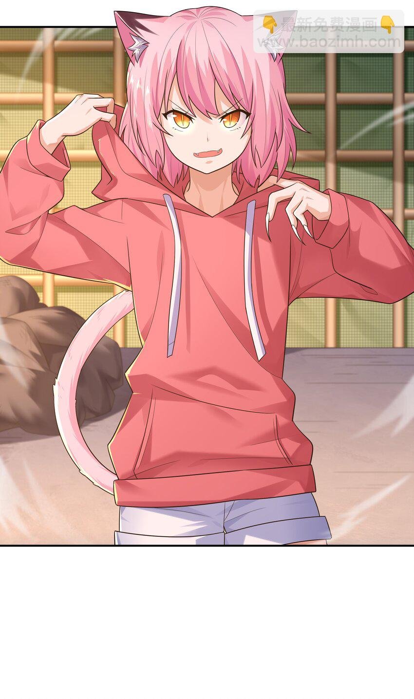 011 裁判他磕药！