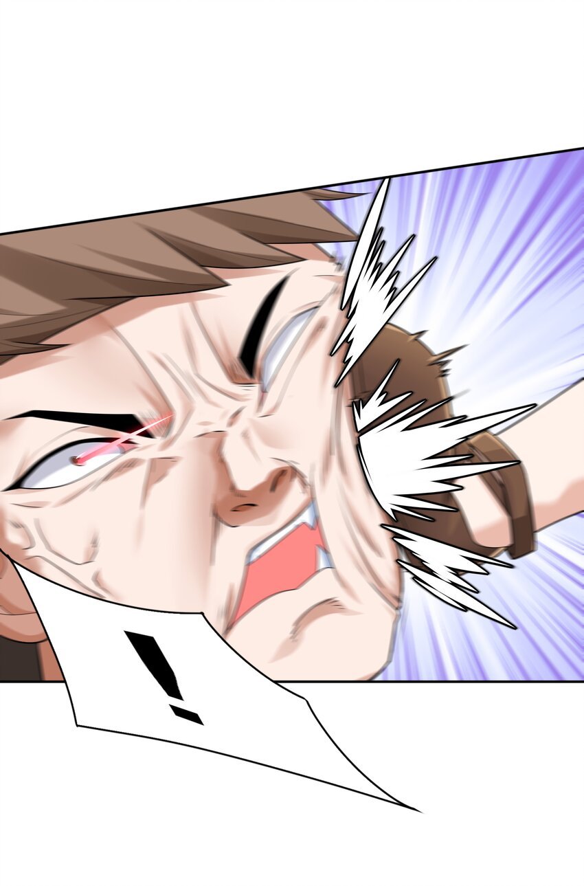 011 裁判他磕药！