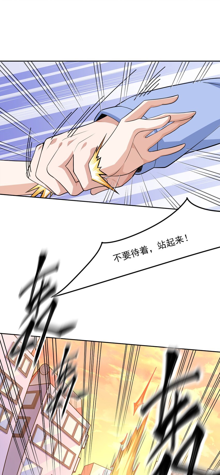 012 还没动手就倒下了？