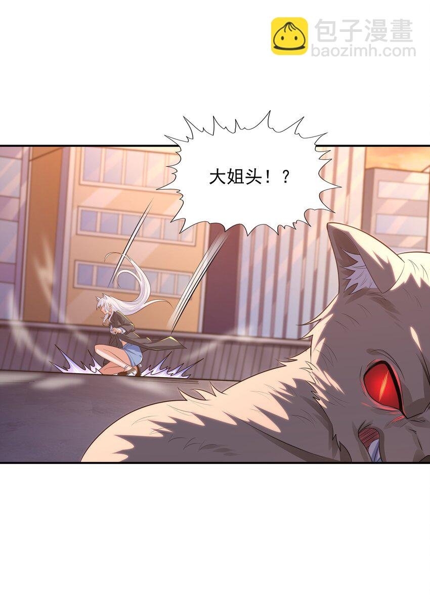 012 还没动手就倒下了？