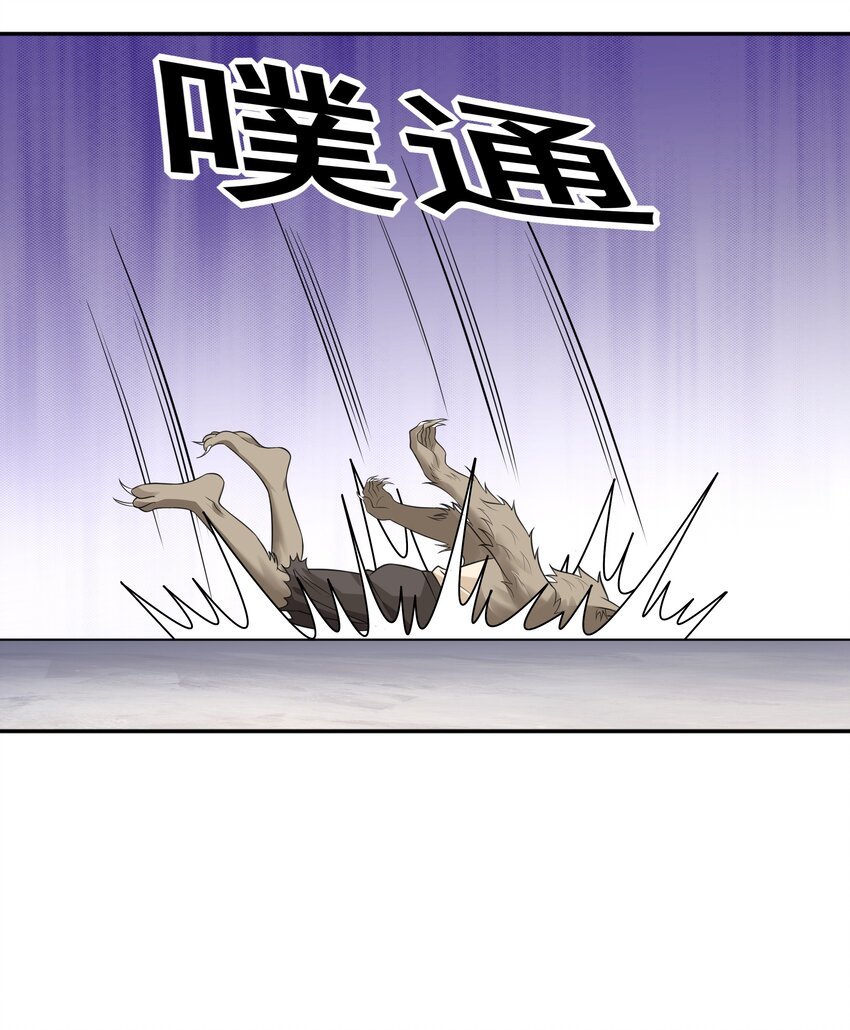 012 还没动手就倒下了？