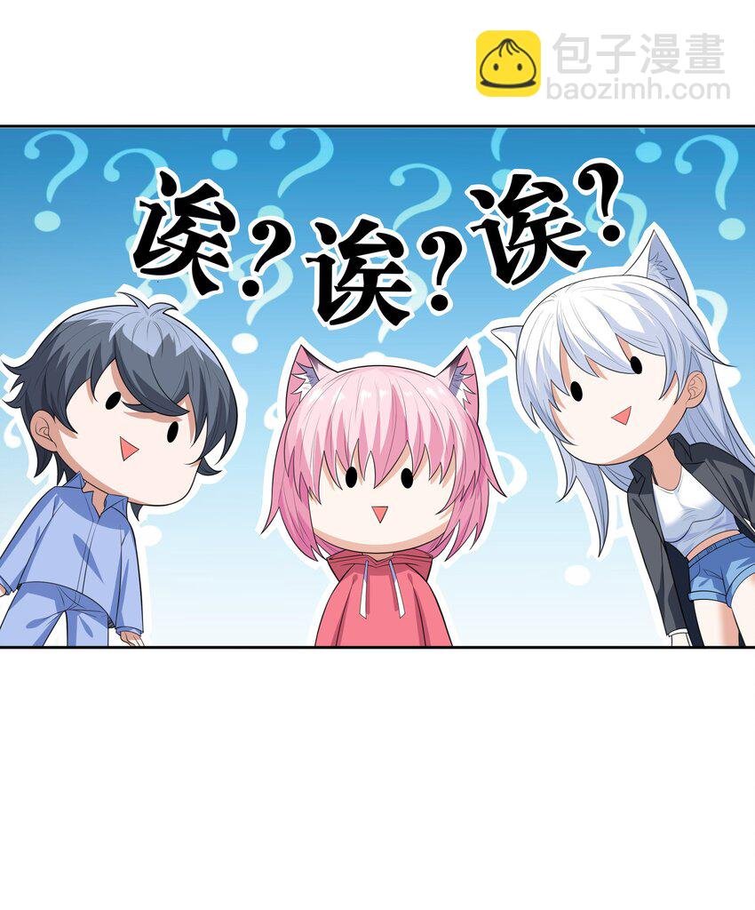 012 还没动手就倒下了？