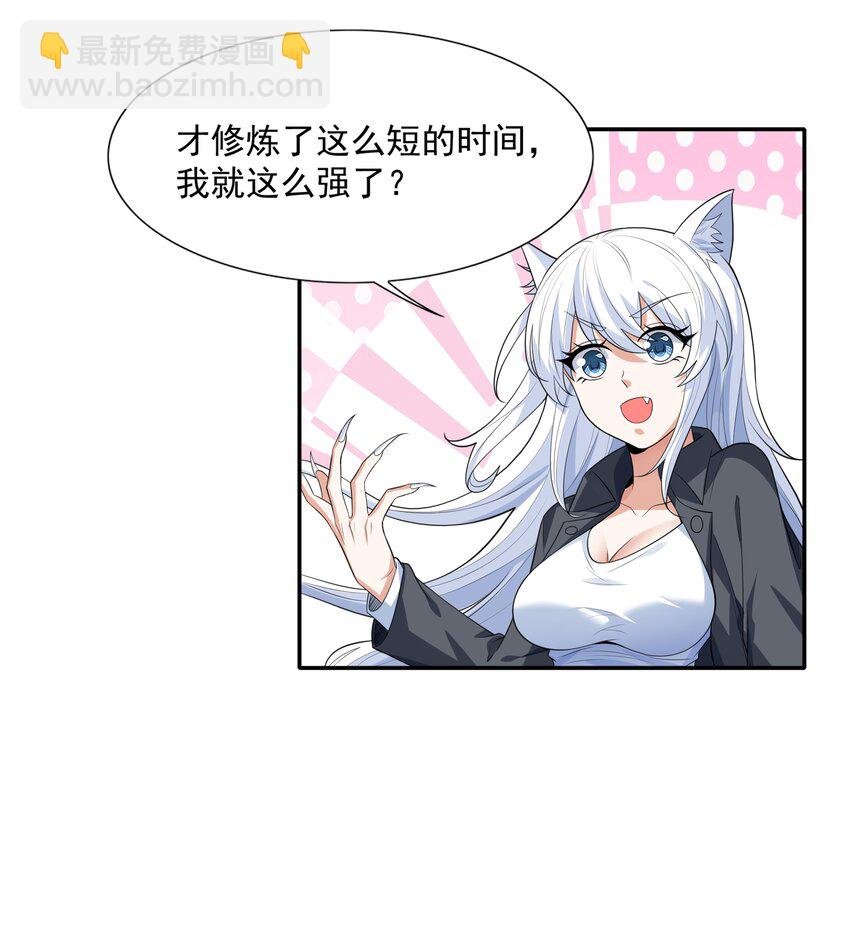 012 还没动手就倒下了？