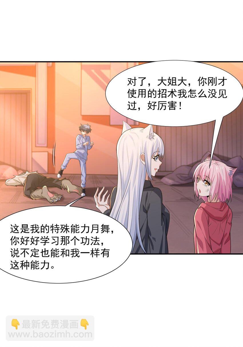 012 还没动手就倒下了？