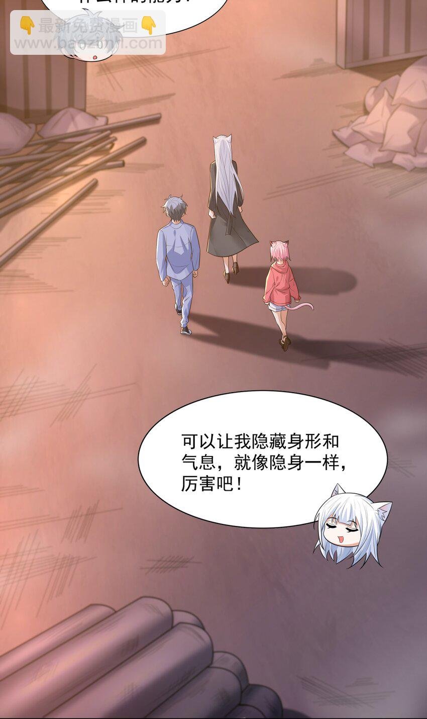 012 还没动手就倒下了？
