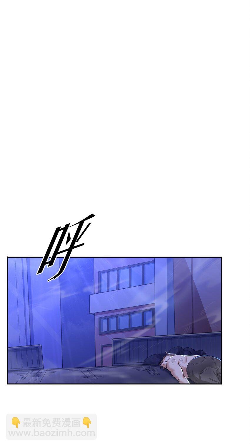 012 还没动手就倒下了？