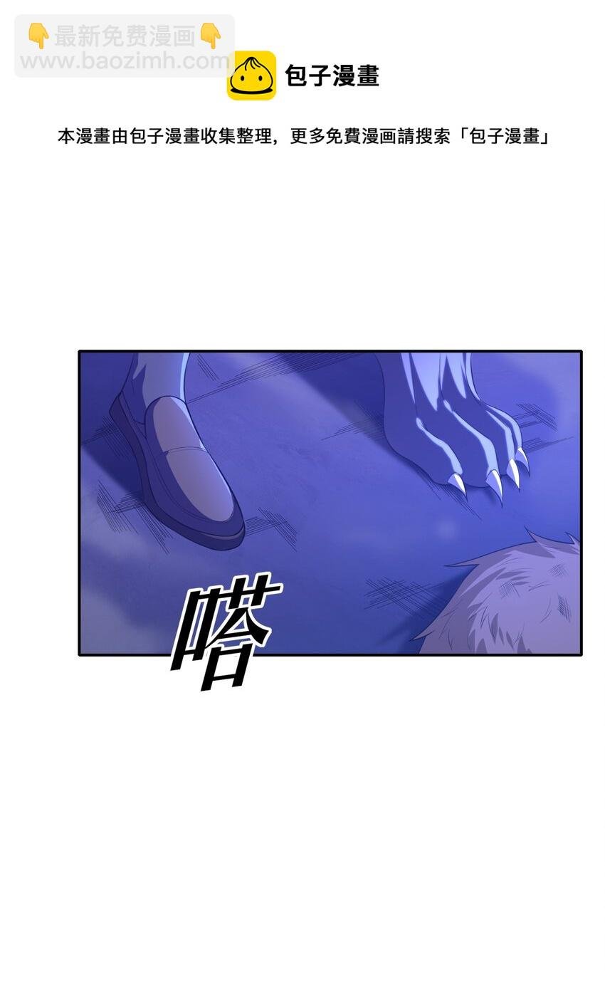 012 还没动手就倒下了？