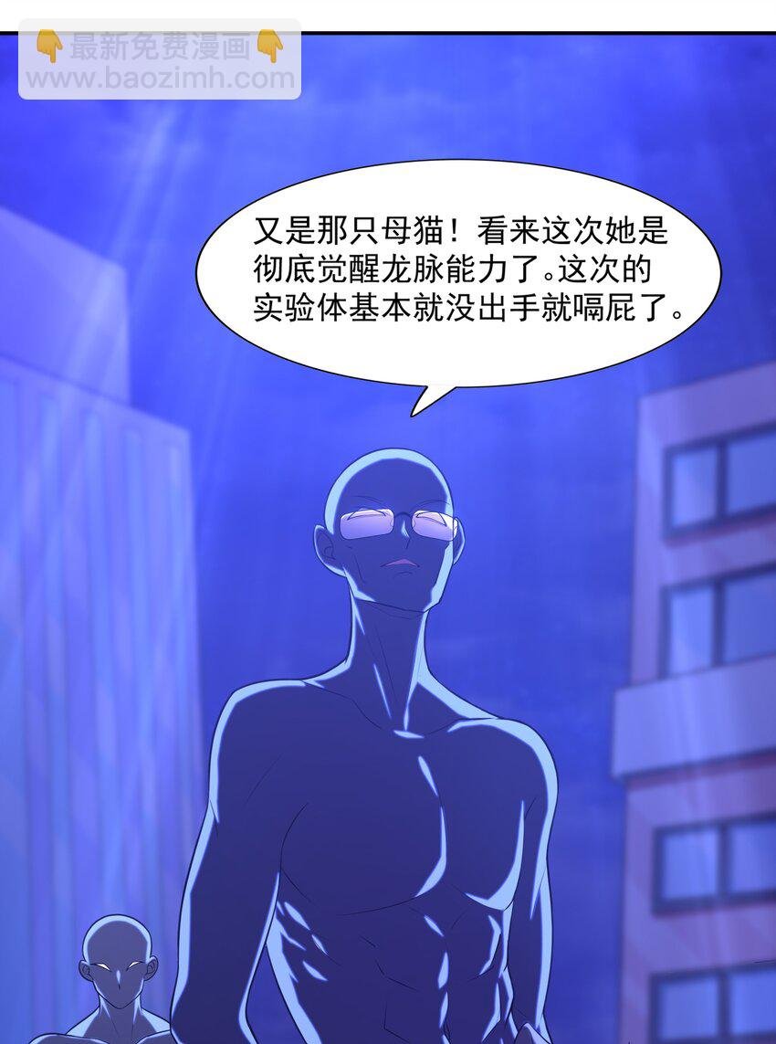 012 还没动手就倒下了？