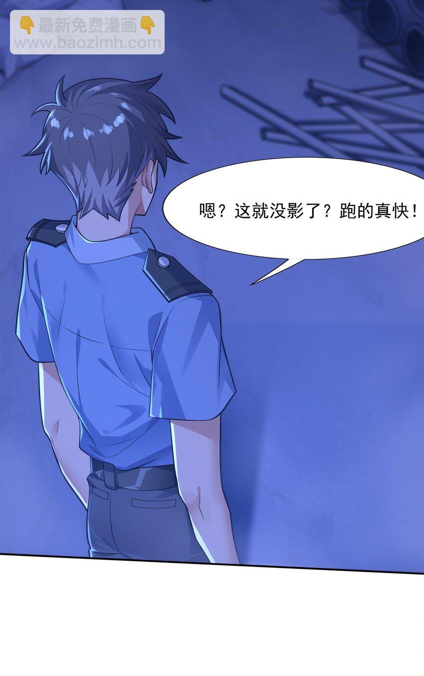 012 还没动手就倒下了？