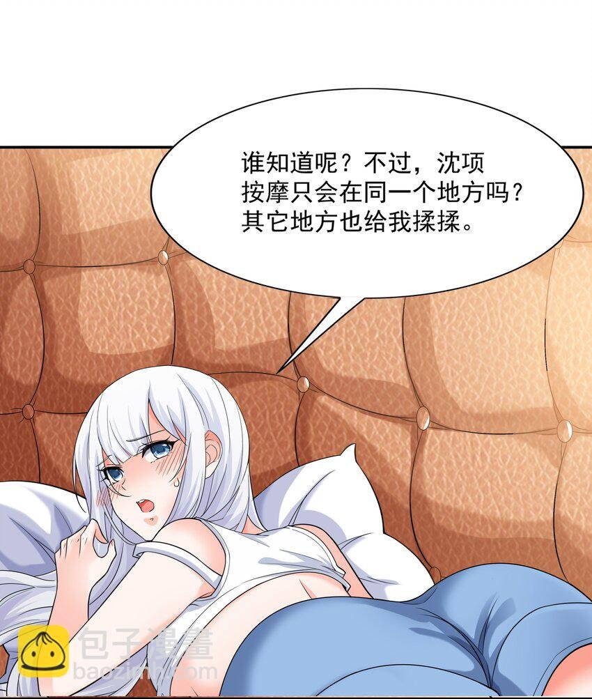 012 还没动手就倒下了？