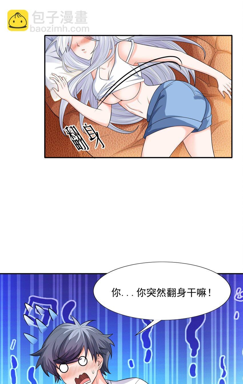 012 还没动手就倒下了？