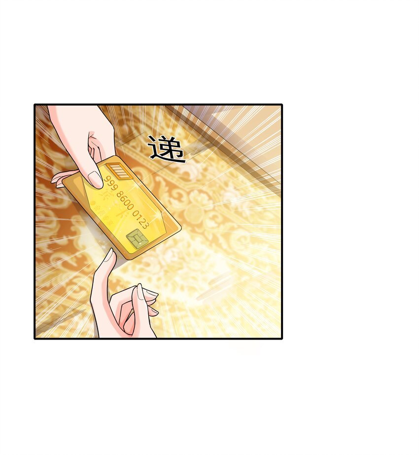 013 真正的兽耳娘