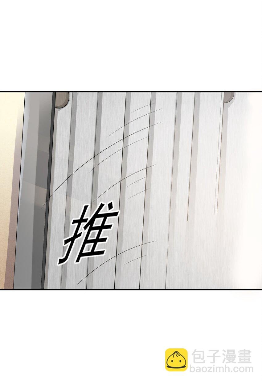 013 真正的兽耳娘