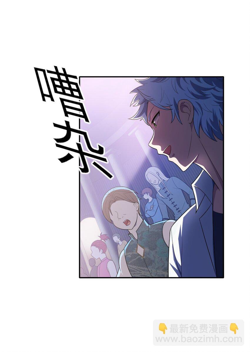 013 真正的兽耳娘