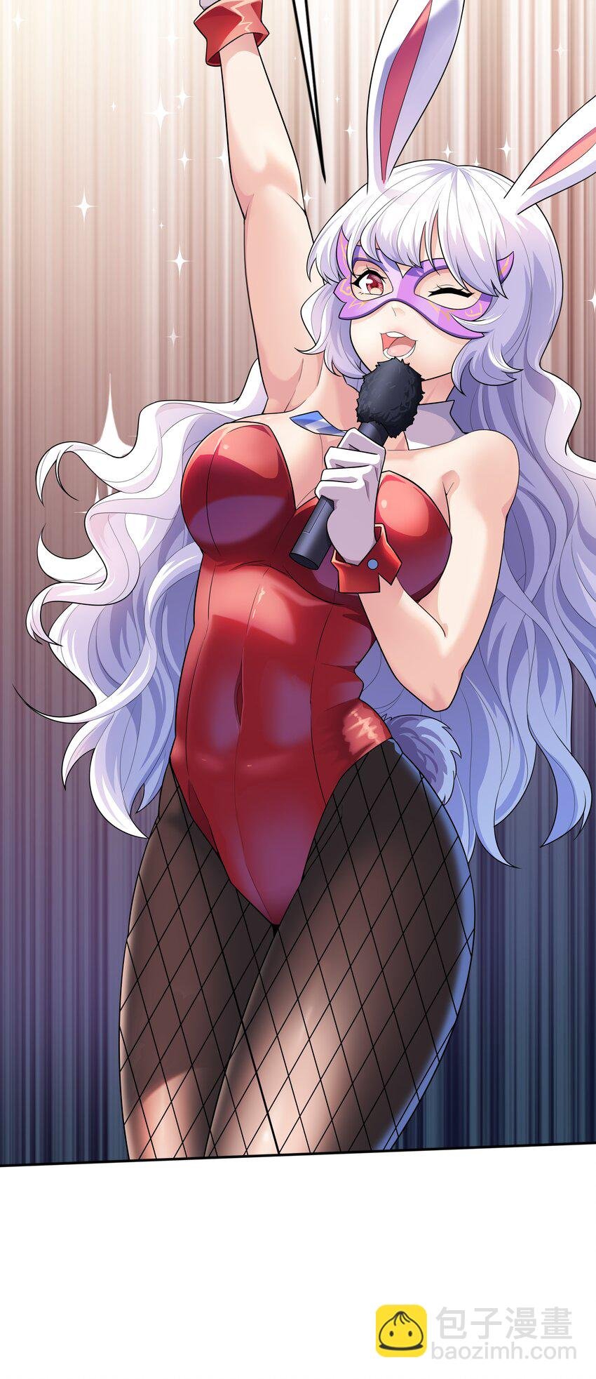 013 真正的兽耳娘