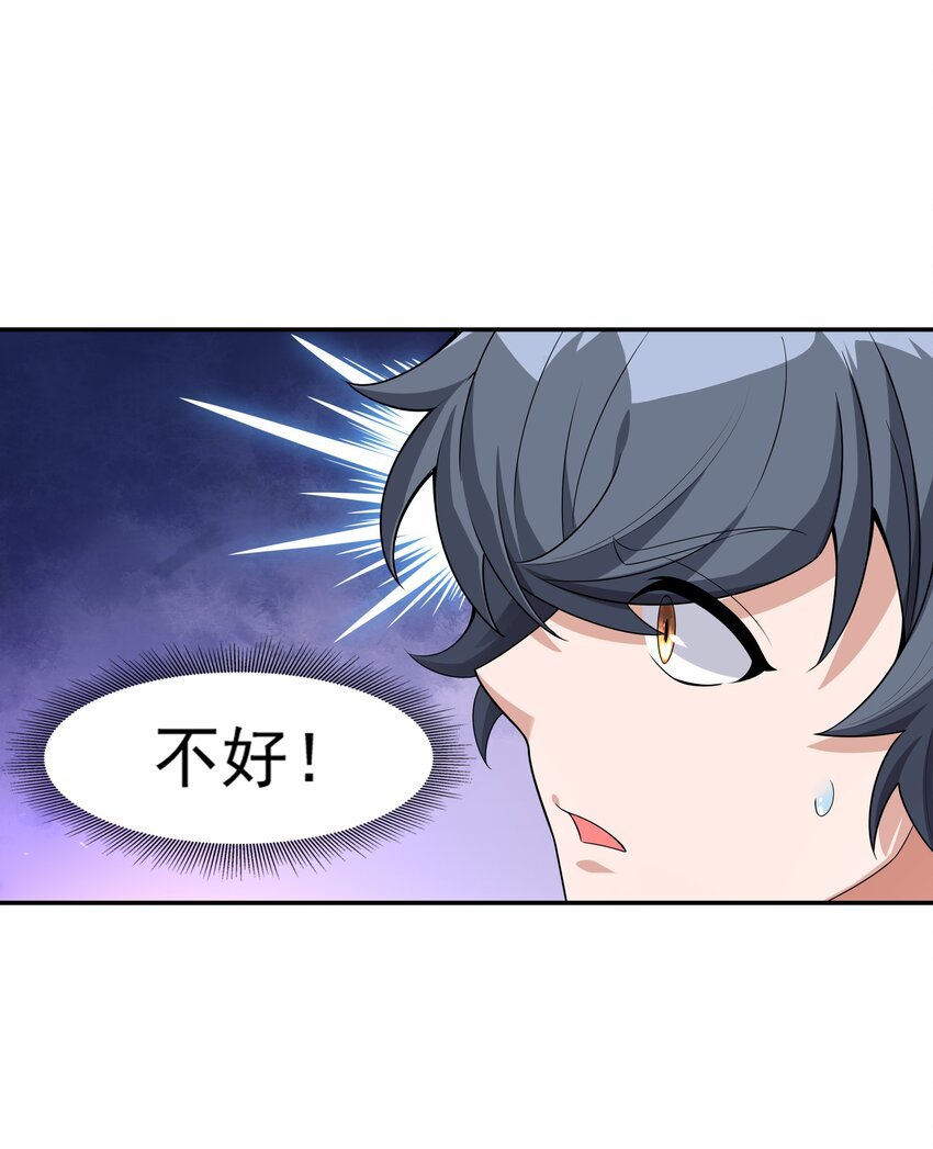 014 出门要看黄历