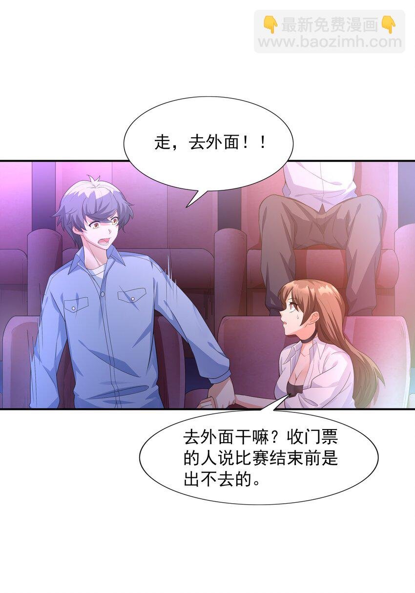014 出门要看黄历