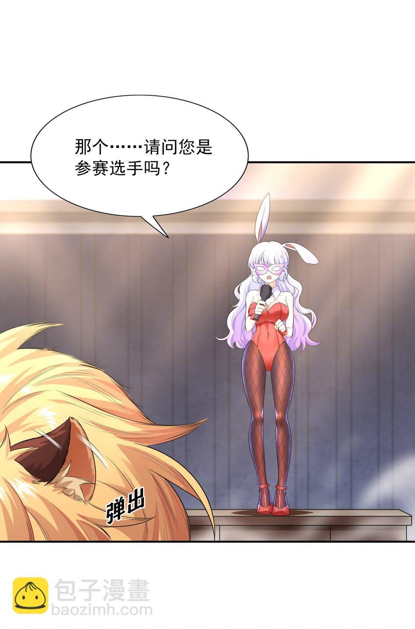 014 出门要看黄历