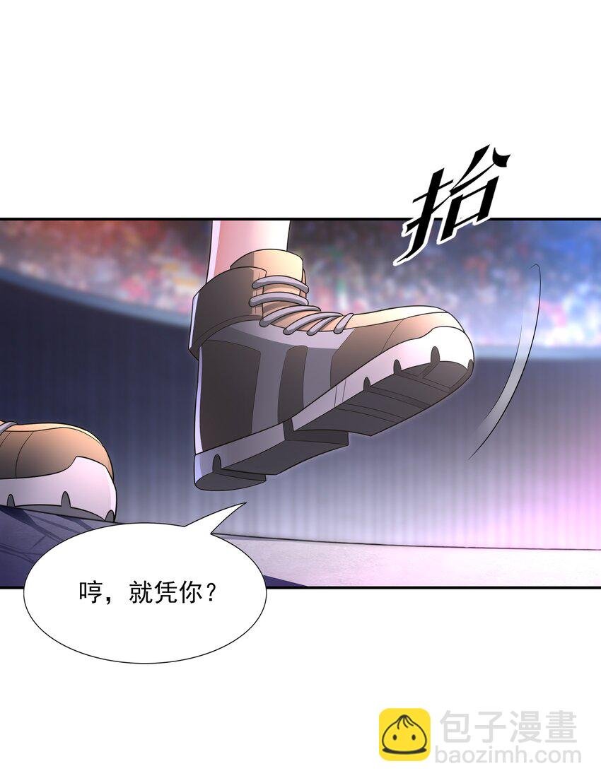 014 出门要看黄历