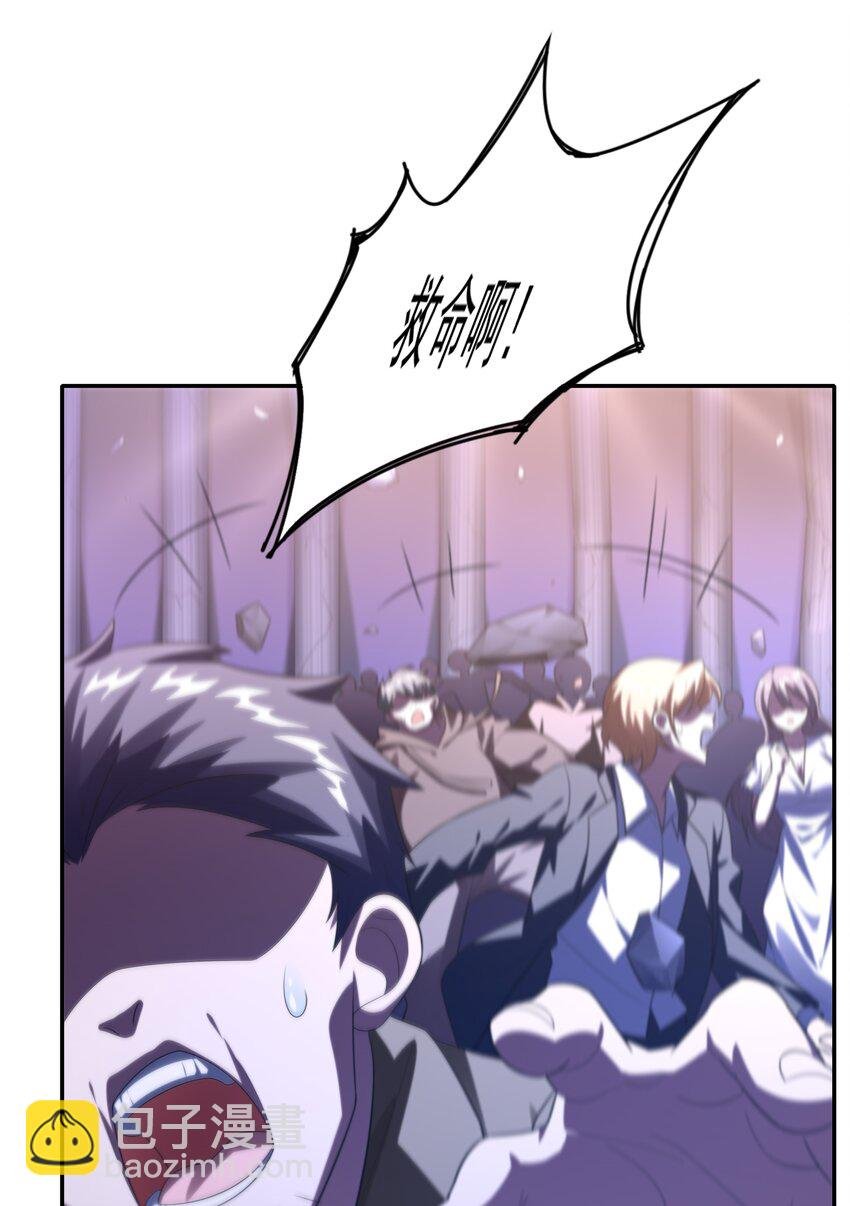 014 出门要看黄历