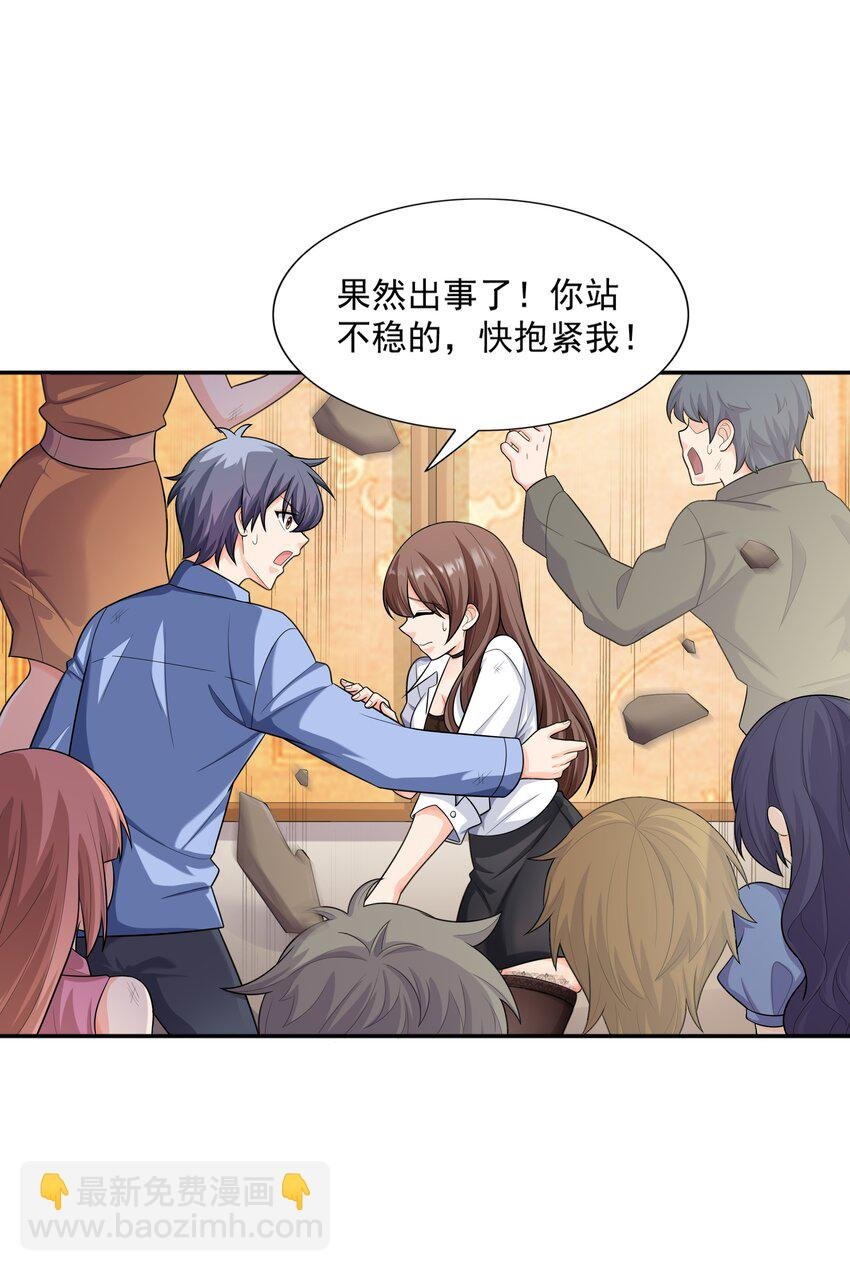 014 出门要看黄历